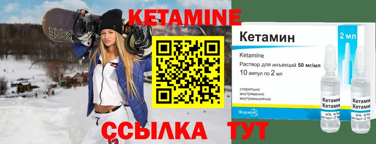 Гашиш  Cocaine  LSD-25  Меф МЯУ МЯУ кристаллы  Апатиты  МАРИХУАНА  Вход с VPN  Мефедрон 