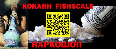молекула духа Азнакаево