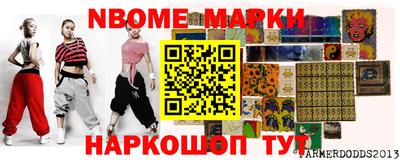 mdma Абакан