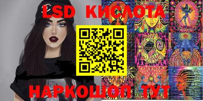 mdma Абакан
