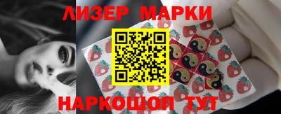 mdma Абакан
