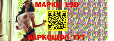 mdma Абакан