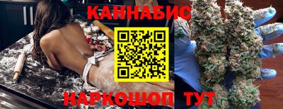 mdma Абакан