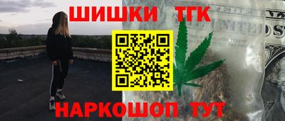 mdma Абакан