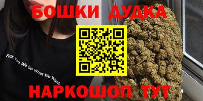 mdma Абакан