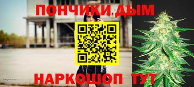 первитин Абинск