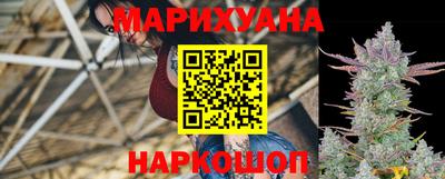 mdma Абакан