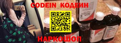 mdma Абакан