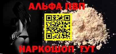 mdma Абакан