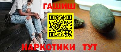 mdma Абакан