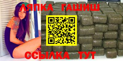 mdma Абакан