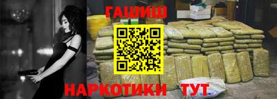 mdma Абакан